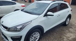 Kia Rio X-Line 2020 года за 8 400 000 тг. в Костанай