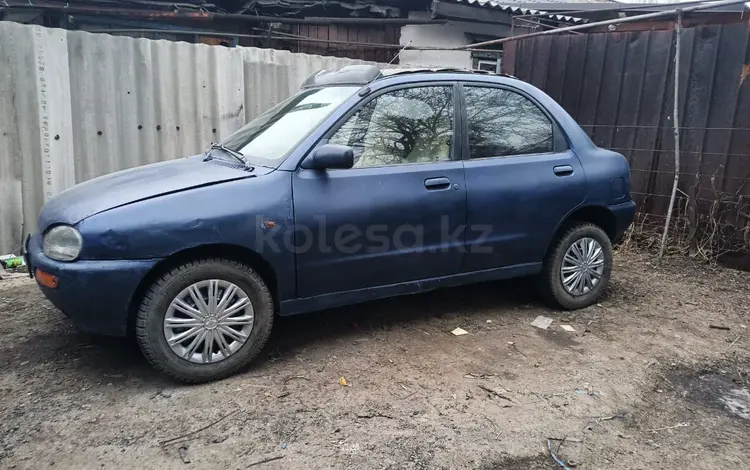 Mazda 121 1994 годаfor400 000 тг. в Алматы