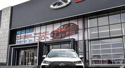Chery Tiggo 7 Prestige 2026 года за 8 690 000 тг. в Шымкент – фото 5