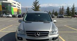 Mercedes-Benz ML 350 2005 года за 6 700 000 тг. в Алматы