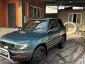 Toyota RAV4 1994 годаүшін2 500 000 тг. в Алматы – фото 8