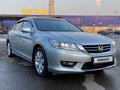 Honda Accord 2015 года за 8 500 000 тг. в Алматы