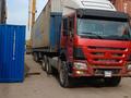 Howo  6X4 2007 года за 10 000 000 тг. в Алматы