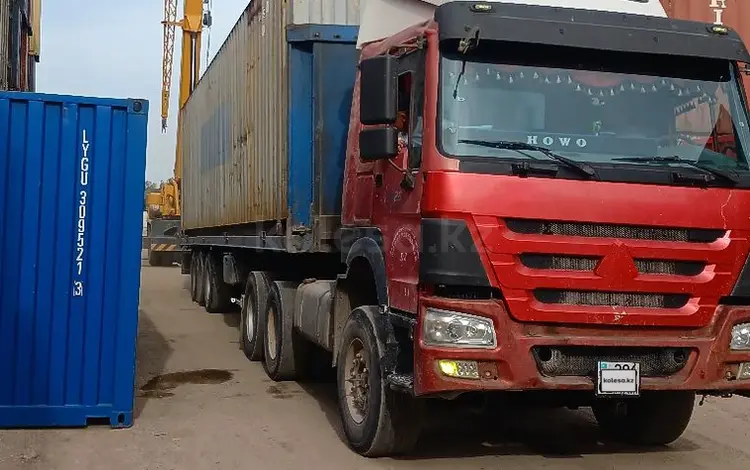 Howo  6X4 2007 года за 10 000 000 тг. в Алматы