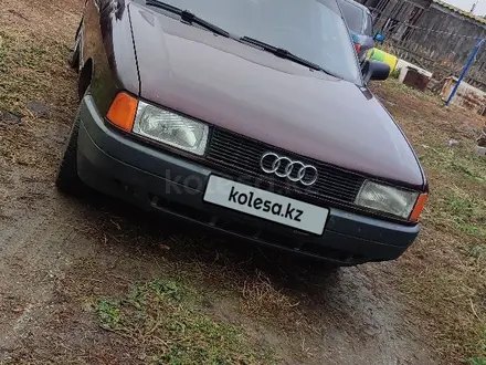 Audi 80 1991 года за 1 650 000 тг. в Костанай