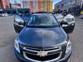 Chevrolet Cobalt 2026 года за 6 100 000 тг. в Астана