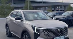 Changan CS55 Plus 2026 годаүшін10 600 000 тг. в Астана – фото 3