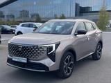Changan CS55 Plus 2026 года за 10 700 000 тг. в Астана