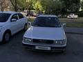 Audi 80 1991 года за 900 000 тг. в Астана – фото 2