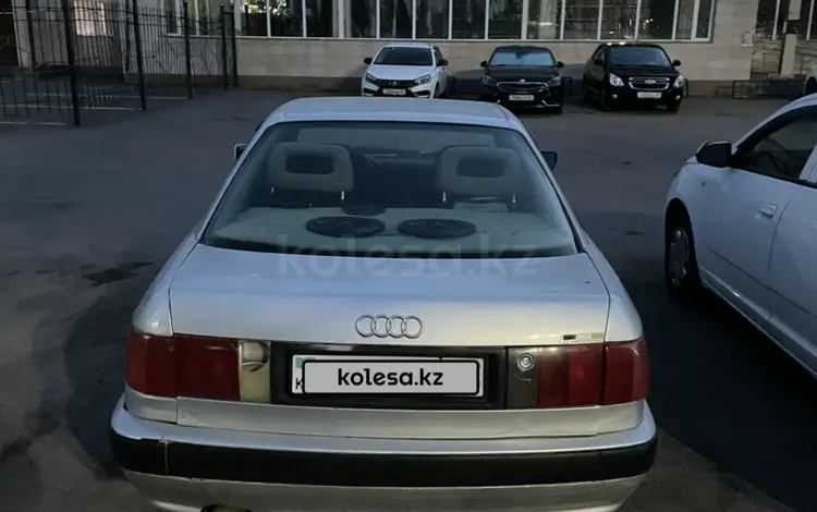 Audi 80 1991 года за 900 000 тг. в Астана