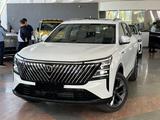 Changan CS75 Plus 2026 годаүшін12 400 000 тг. в Алматы