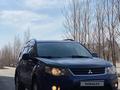 Mitsubishi Outlander 2007 года за 6 800 000 тг. в Караганда – фото 19