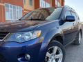 Mitsubishi Outlander 2007 года за 6 800 000 тг. в Караганда – фото 10