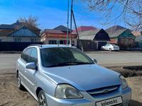 Kia Rio 2005 года за 2 000 000 тг. в Актобе
