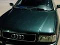 Audi 80 1992 годаүшін1 600 000 тг. в Павлодар – фото 6