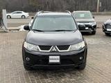 Mitsubishi Outlander 2008 годаүшін5 600 000 тг. в Алматы – фото 2