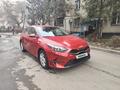 Kia Cee'd 2022 года за 9 200 000 тг. в Алматы – фото 2