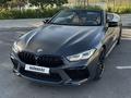 BMW M8 2022 года за 92 500 000 тг. в Астана – фото 2