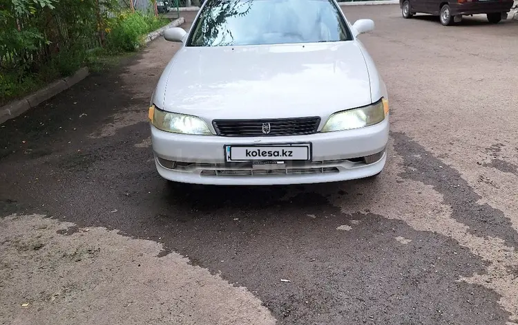 Toyota Mark II 1995 годаfor2 890 000 тг. в Астана