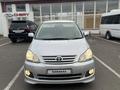 Toyota Ipsum 2006 года за 7 000 000 тг. в Актобе