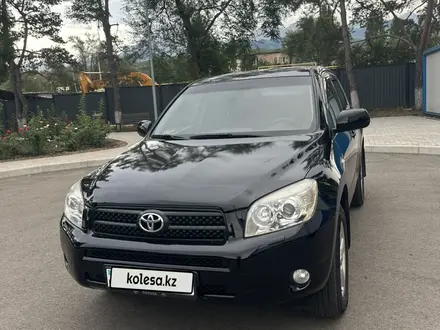 Toyota RAV4 2006 года за 6 900 000 тг. в Алматы