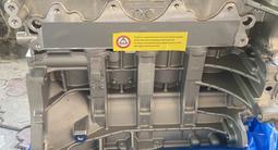 Новый Двигатель G4FC на Hyundai Accent 1.6 бензин (акцент, рио) за 400 000 тг. в Алматы – фото 3