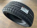 245/50r20 Yokohama Ice Guard G075үшін103 000 тг. в Астана