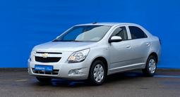 Chevrolet Cobalt 2021 года за 6 740 000 тг. в Алматы