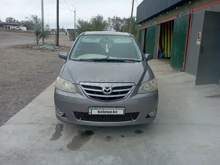 Mazda MPV 2005 года за 4 500 000 тг. в Сарыозек