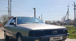 Audi 100 1986 года за 2 600 000 тг. в Сарыагаш – фото 5
