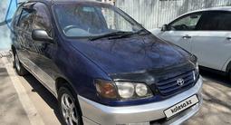 Toyota Ipsum 1997 годаүшін3 550 000 тг. в Алматы – фото 3