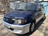 Toyota Ipsum 1997 года за 3 550 000 тг. в Алматы – фото 2
