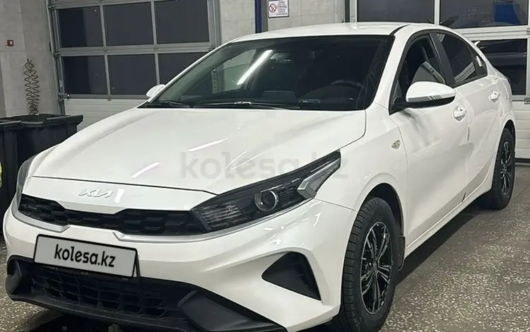 Kia Cerato 2022 года за 11 000 000 тг. в Алматы