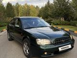 Subaru Legacy 2001 годаүшін3 500 000 тг. в Щучинск – фото 4
