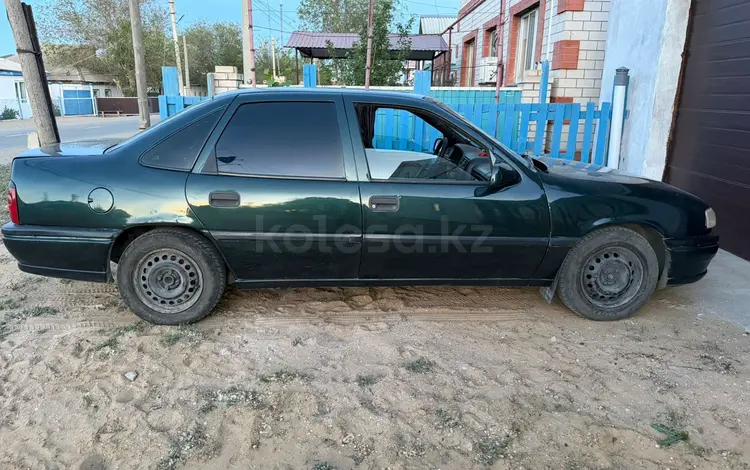 Opel Vectra 1995 годаүшін1 300 000 тг. в Актобе