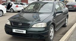 Opel Astra 1998 года за 1 750 000 тг. в Атырау – фото 4