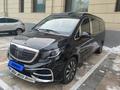 Mercedes-Benz Vito 2023 года за 13 700 000 тг. в Другой город в Китае