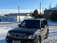 Lexus LX 470 2004 года за 11 900 000 тг. в Астана