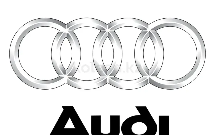 Audi_zapchasti_almaty в Алматы