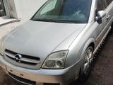 Opel Vectra 2003 годаүшін2 200 000 тг. в Уральск