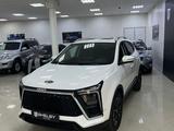 JAC JS5 Intellegent 2024 годаүшін7 190 000 тг. в Костанай