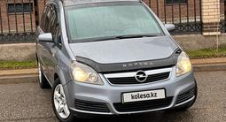 Opel Zafira 2006 года за 3 550 000 тг. в Караганда – фото 3