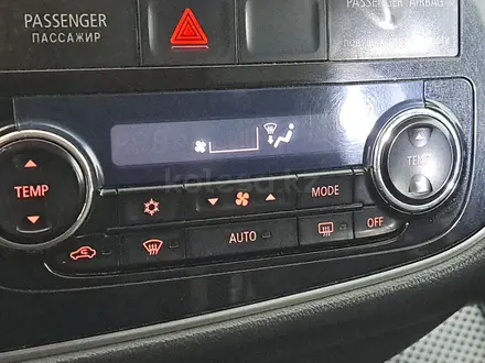 Mitsubishi Outlander 2012 года за 5 390 000 тг. в Астана – фото 16