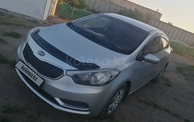 Kia Cerato 2014 года за 5 800 000 тг. в Есиль