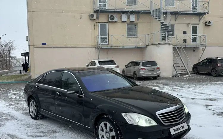 Mercedes-Benz S 350 2007 годаfor5 000 000 тг. в Жезказган