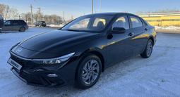 Hyundai Elantra 2025 года за 9 500 000 тг. в Караганда – фото 2