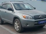 Toyota RAV4 2006 годаүшін6 900 000 тг. в Алматы – фото 4