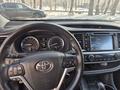 Toyota Highlander 2014 годаfor14 500 000 тг. в Астана – фото 9