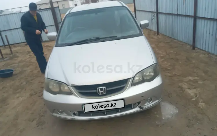 Honda Odyssey 2002 годаүшін3 800 000 тг. в Кызылорда