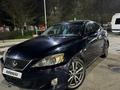 Lexus IS 250 2006 года за 6 000 000 тг. в Алматы